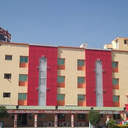 Hotel Rajyog Ranjangaon Ganpati Zewnętrze zdjęcie