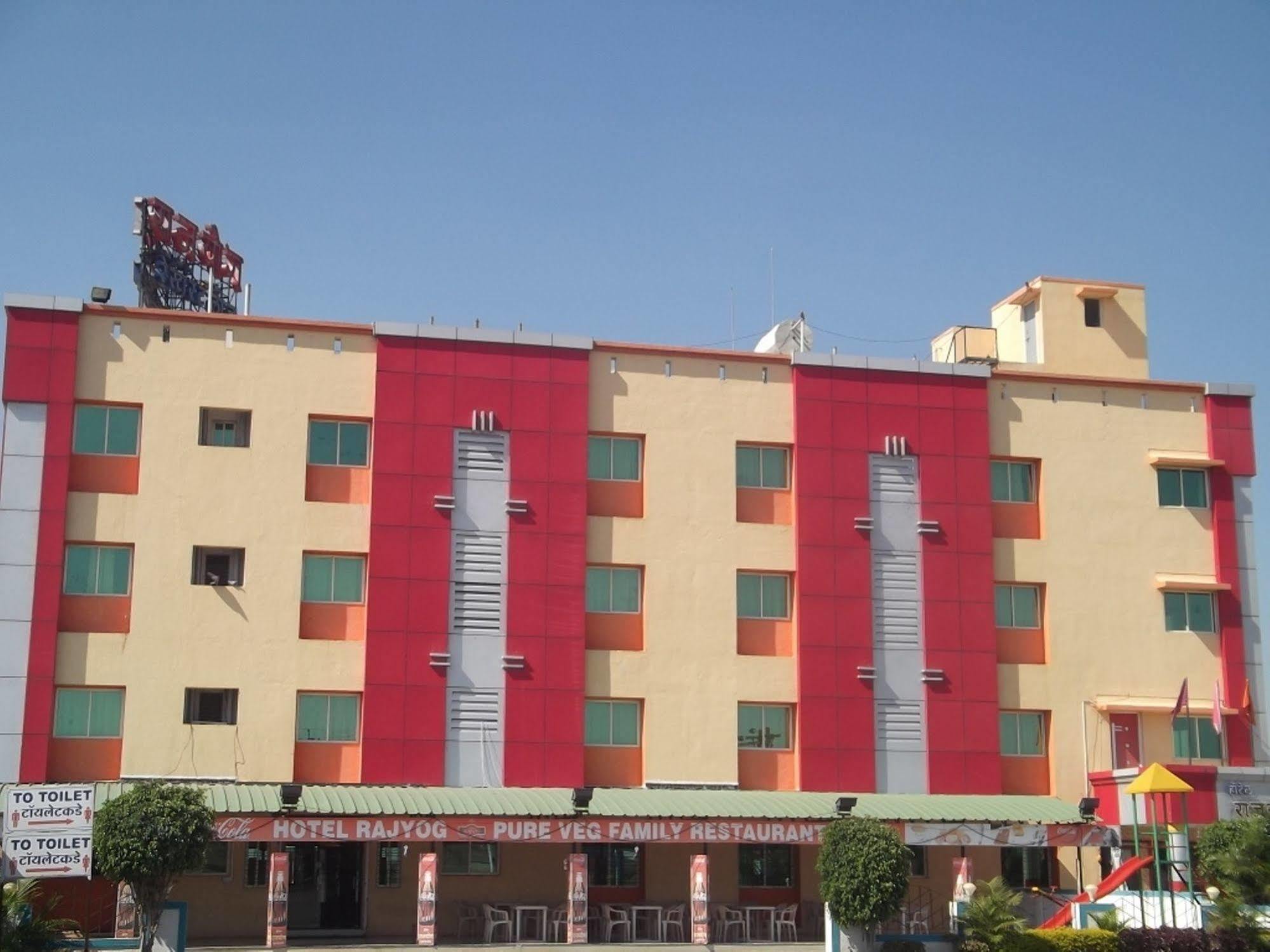 Hotel Rajyog Ranjangaon Ganpati Zewnętrze zdjęcie