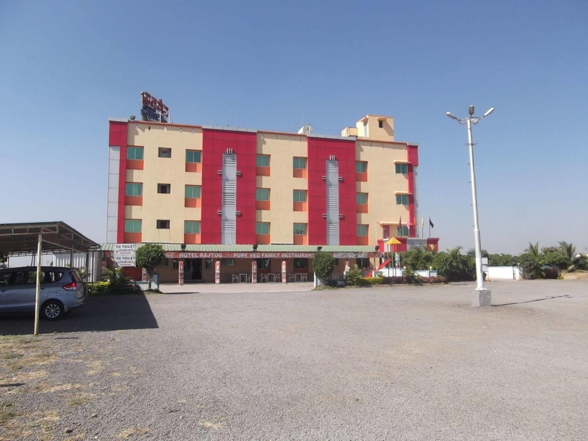 Hotel Rajyog Ranjangaon Ganpati Zewnętrze zdjęcie
